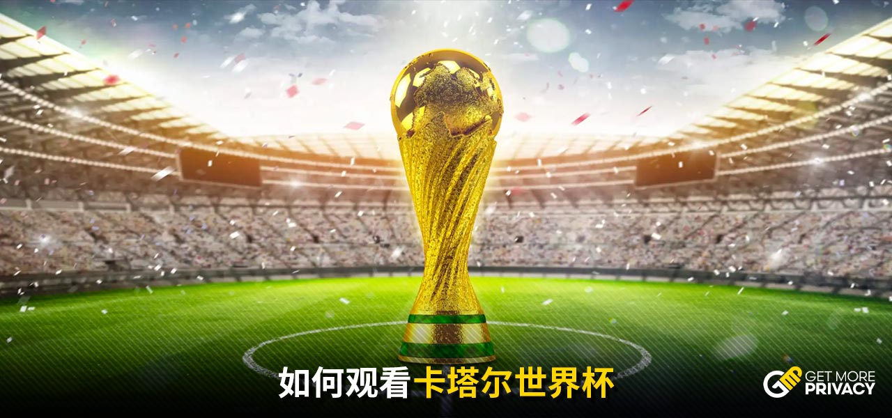 都有可能成